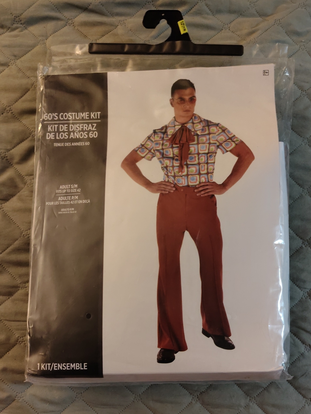 Men's 60s Style Flared Pants - Rust Brown